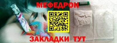 МДПВ Будённовск