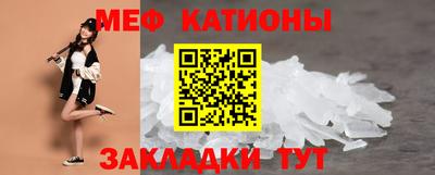 MDMA Premium VHQ Бузулук