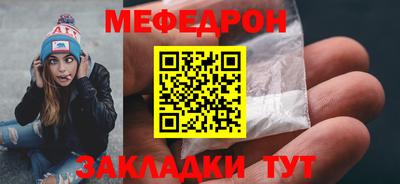 МДПВ Будённовск