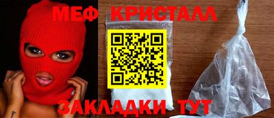 MDMA Premium VHQ Бузулук