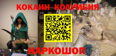 PSILOCYBIN Бугуруслан