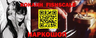MDMA Premium VHQ Бузулук