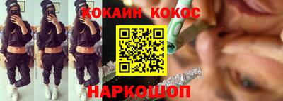 МДПВ Будённовск