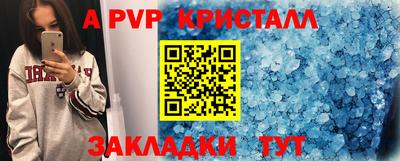 MDMA Premium VHQ Бузулук