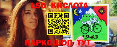 MDMA Premium VHQ Бузулук