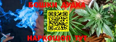 MDMA Premium VHQ Бузулук