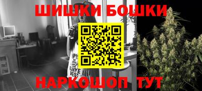 MDMA Premium VHQ Бузулук
