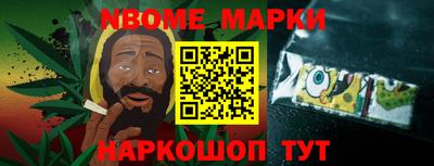 МДПВ Будённовск