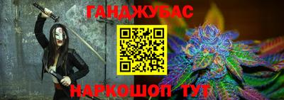 MDMA Premium VHQ Бузулук