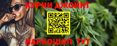 PSILOCYBIN Бугуруслан