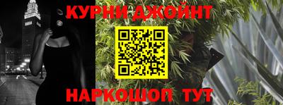 PSILOCYBIN Бугуруслан