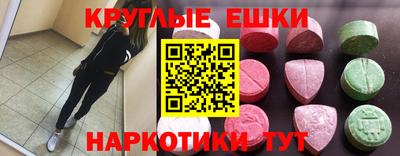 MDMA Premium VHQ Бузулук