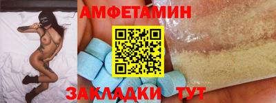 MDMA Premium VHQ Бузулук