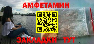 PSILOCYBIN Бугуруслан