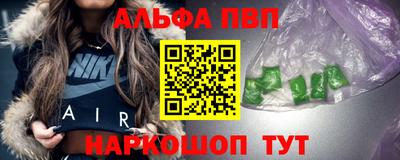 MDMA Premium VHQ Бузулук