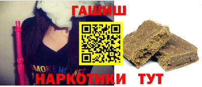 PSILOCYBIN Бугуруслан
