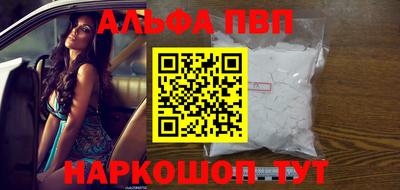МДПВ Будённовск
