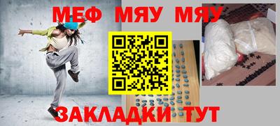МДПВ Будённовск