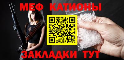 МДПВ Будённовск