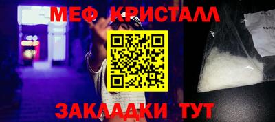 MDMA Premium VHQ Бузулук